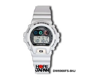 hope_japan-1_img.jpg hope_japan-1_img.jpg