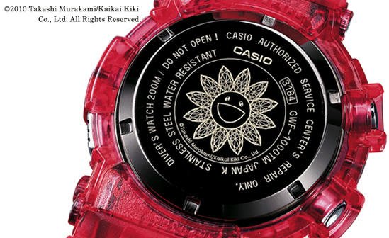 gshock_3851_03.jpg