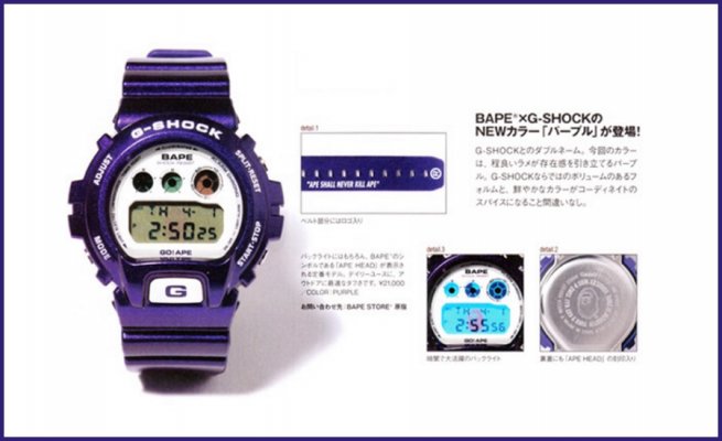 gshock-Bape-DW-6900-purple-2010-001.jpg gshock-Bape-DW-6900-purple-2010-001.jpg