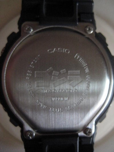 gshock-godzilla-dw6600-102.jpg gshock-godzilla-dw6600-102.jpg
