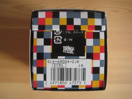 gshock-in4mation-GLX-6900X-2JR-103.jpg gshock-in4mation-GLX-6900X-2JR-103.jpg
