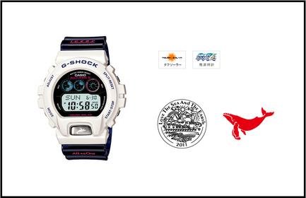 gshock-icerc-GW-6900K-7JR-001.jpg