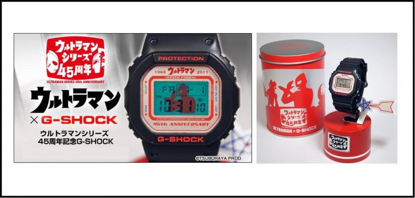 gshock-ultraman-dw5600-45th-201.jpg