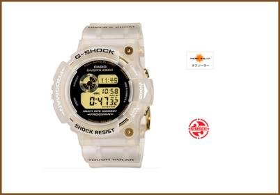 gshock-frogman-GW-225E-7JF-001.jpg gshock-frogman-GW-225E-7JF-001.jpg