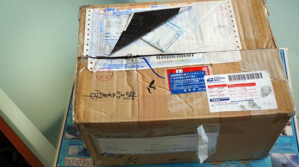 Da Box.jpg Da Box.jpg