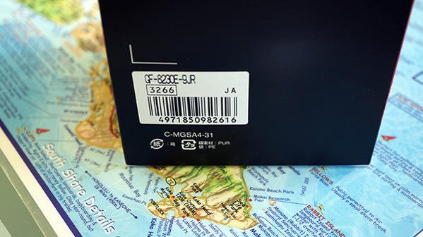 8230 box tag.jpg 8230 box tag.jpg