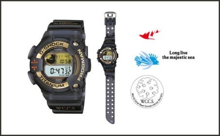 gshock-frogman-DW-9902GWC-8JR-001.jpg