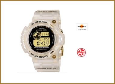 gshock-frogman-GW-225E-7JF-001.jpg