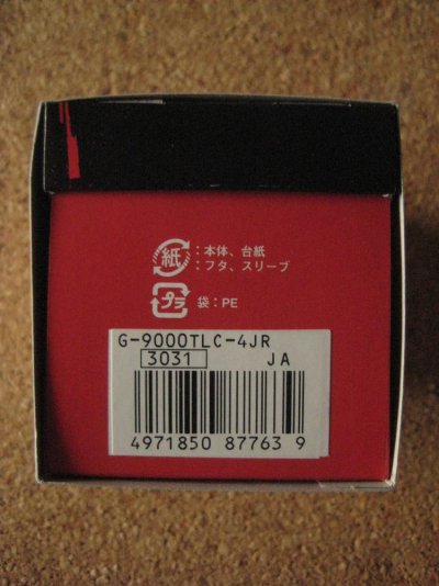 gshock-toyota-G-9000TLC-4JR-134.jpg