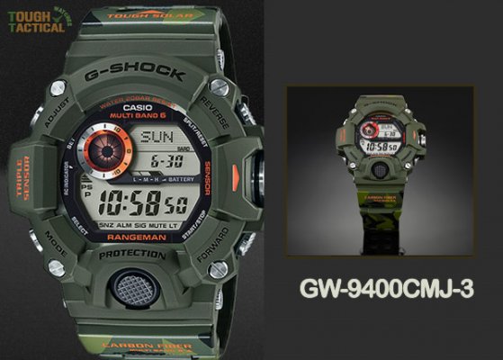 G-Shock-Rangeman-Camo.jpg
