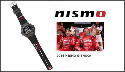 gshock-Nissan-Nismo-2016-GW-6900-203.jpg gshock-Nissan-Nismo-2016-GW-6900-203.jpg