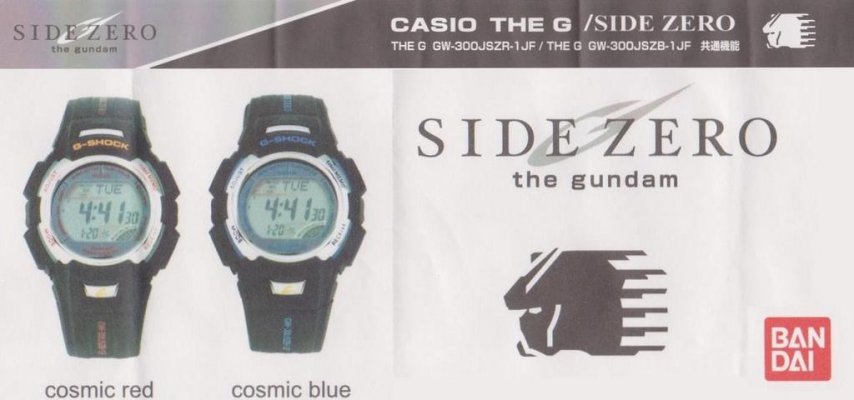 gshock-Gundam-SideZero-GW-300JSZR-1JF-GW-300JSZB-1JF-201.jpg gshock-Gundam-SideZero-GW-300JSZR-1JF-GW-300JSZB-1JF-201.jpg