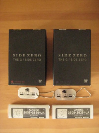 gshock-Gundam-SideZero-GW-300JSZR-1JF-GW-300JSZB-1JF-103.jpg gshock-Gundam-SideZero-GW-300JSZR-1JF-GW-300JSZB-1JF-103.jpg