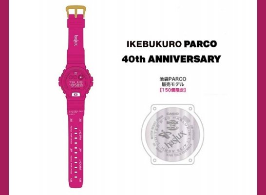 gshock-Haslux-DW-6900-pink-201.jpg gshock-Haslux-DW-6900-pink-201.jpg